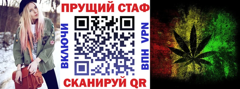 Купить наркотик Сибай Канабис  Амфетамин  Гашиш  mega ссылка  Кокаин  МЕФ 