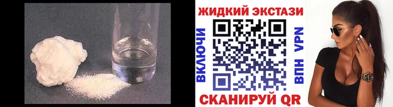 Бутират оксана  Сибай 