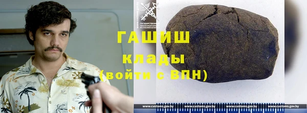 винт Баксан