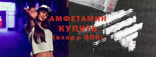 винт Баксан