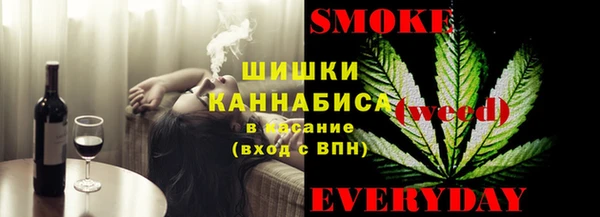 мефедрон мука Аркадак
