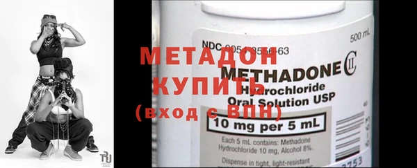 мефедрон мука Аркадак