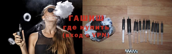 стаф Балабаново
