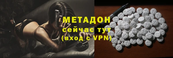 скорость mdpv Медногорск
