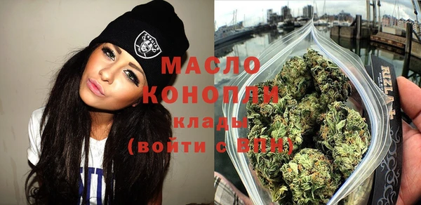 ешки Мегион