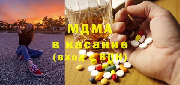 винт Баксан