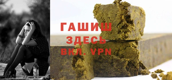 винт Баксан
