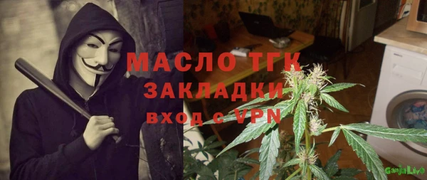 ешки Мегион
