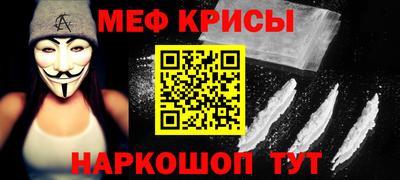 экстази Кулебаки