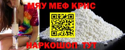 дистиллят марихуана Кумертау