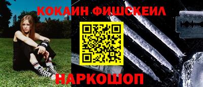 экстази Кулебаки