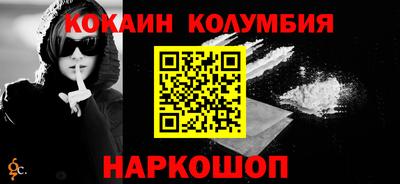 дистиллят марихуана Кумертау