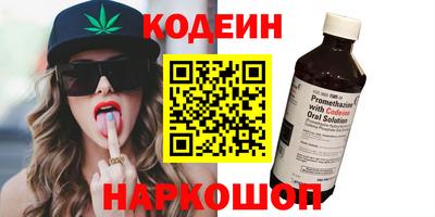 крисы Магнитогорск