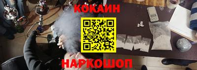 дистиллят марихуана Кумертау