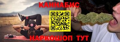 экстази Кулебаки