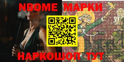 кокаин премиум Кунгур