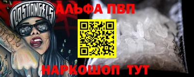 кокаин премиум Кунгур