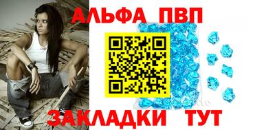 дистиллят марихуана Кумертау