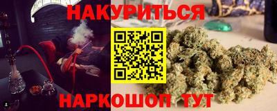 дистиллят марихуана Кумертау