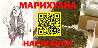 ALPHA PVP Майкоп