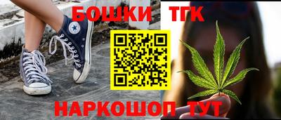 дистиллят марихуана Кумертау
