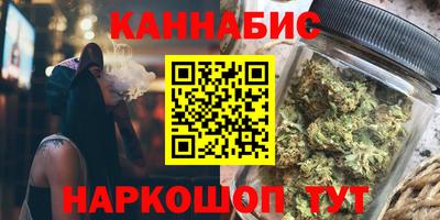 кокаин премиум Кунгур