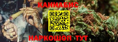 дистиллят марихуана Кумертау