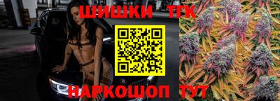 экстази Кулебаки