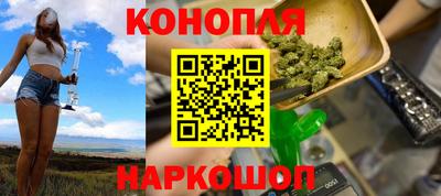 экстази Кулебаки