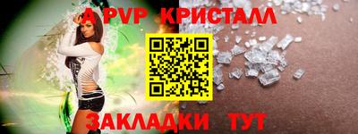 дистиллят марихуана Кумертау