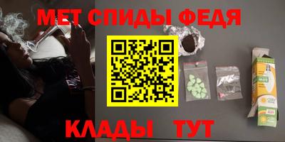 кокаин премиум Кунгур