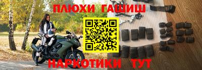 экстази Кулебаки