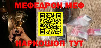 экстази Кулебаки