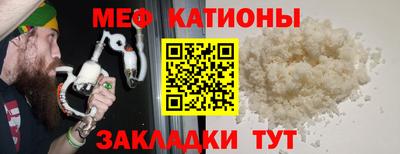 дистиллят марихуана Кумертау