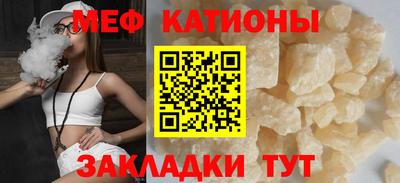 экстази Кулебаки