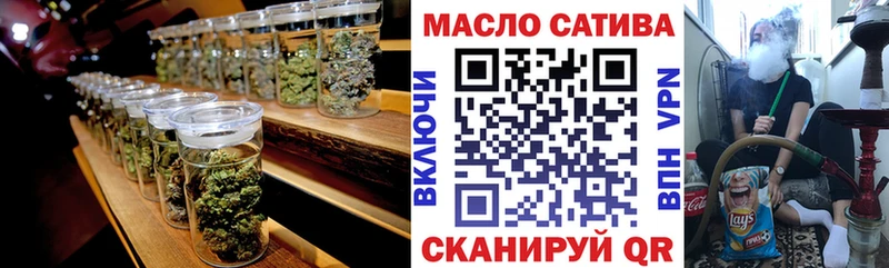 купить   Сибай  Дистиллят ТГК вейп 